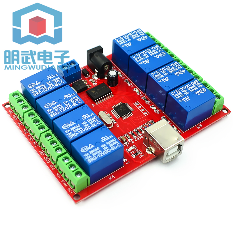 Relay 8 Channel Board - 8 kanallı 12V Bilgisayar USB Kontrol