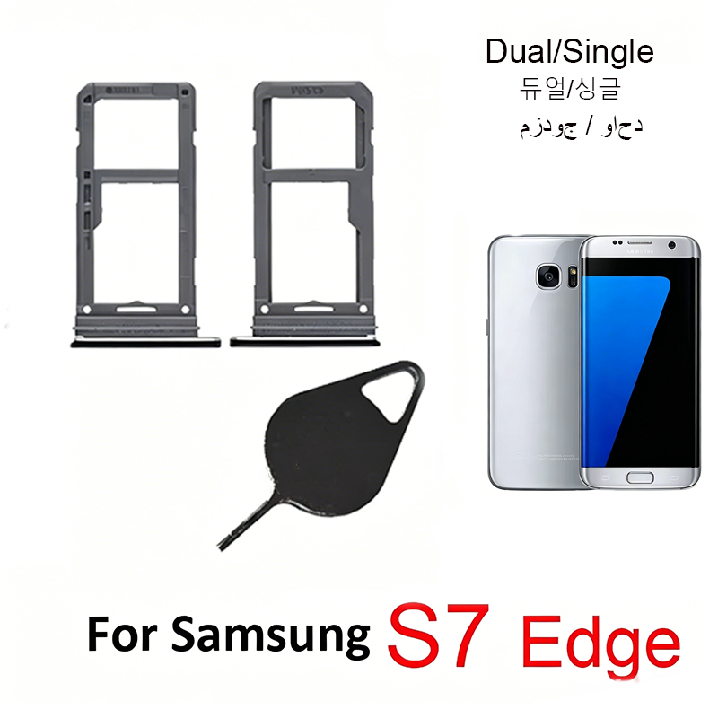Home Assistant Sd - Samsung Galaxy S7 Edge G935 G935F