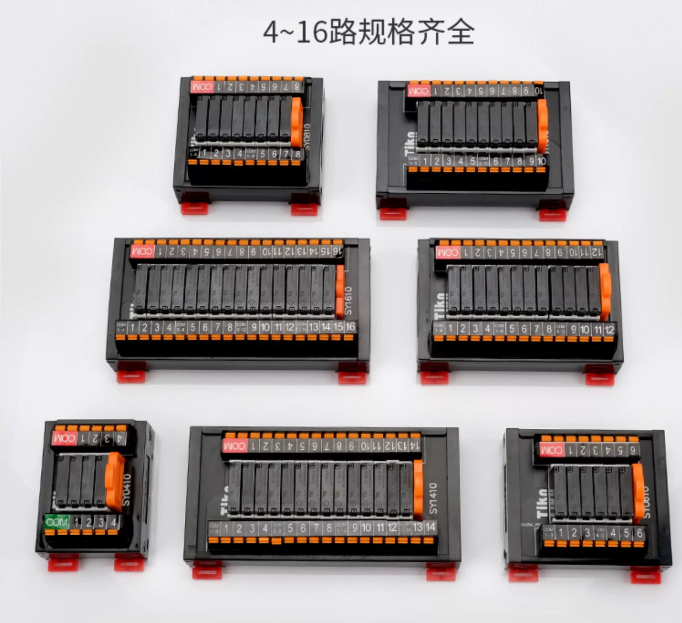 SK/SY Röle Modülü PLC Amplifik - Relay 8 Channel Board incelemesi ve fiyatı