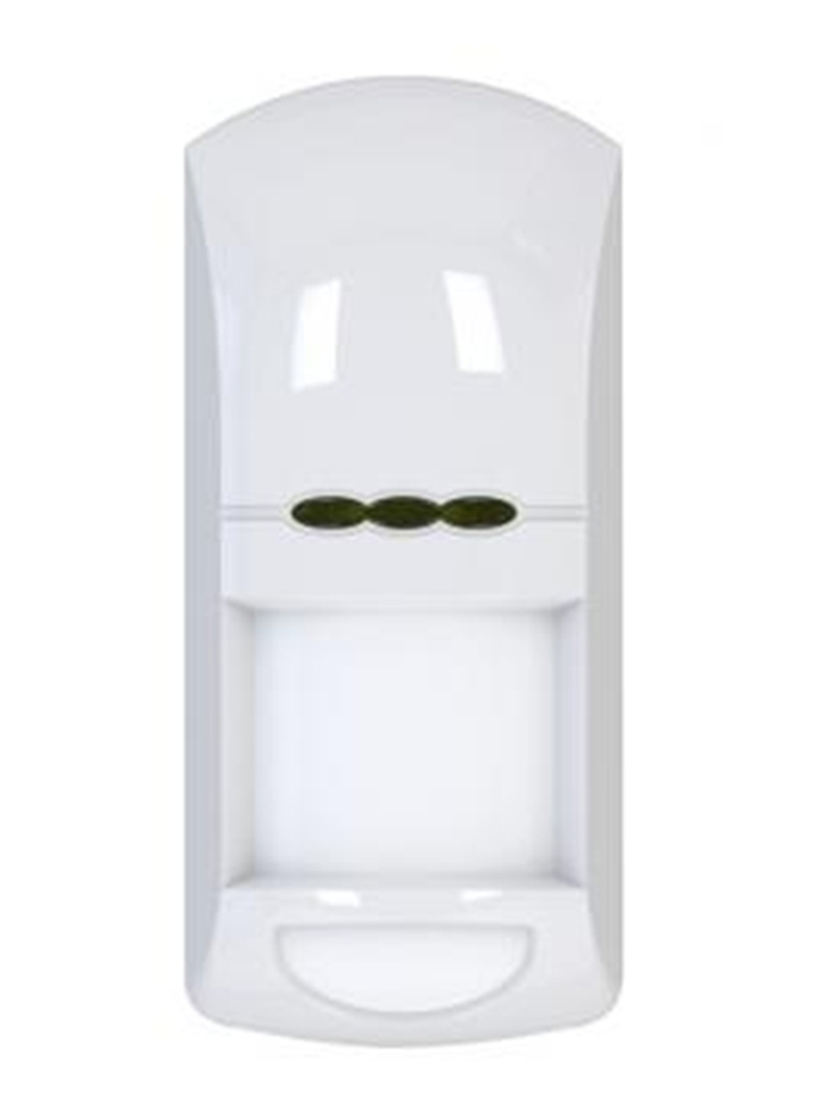 Focus 12V MC-8250 Kablolu Diji - Motion Sensor Pir Wired incelemesi ve fiyatı