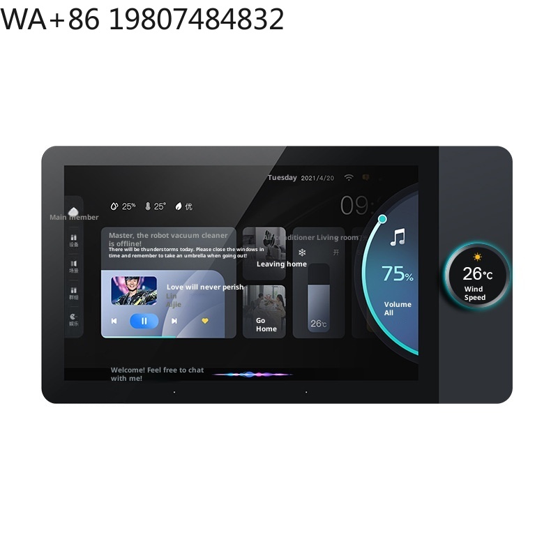 7 İnç Full HD IPS Bar Tasarıml - Home Automation System Design incelemesi ve fiyatı