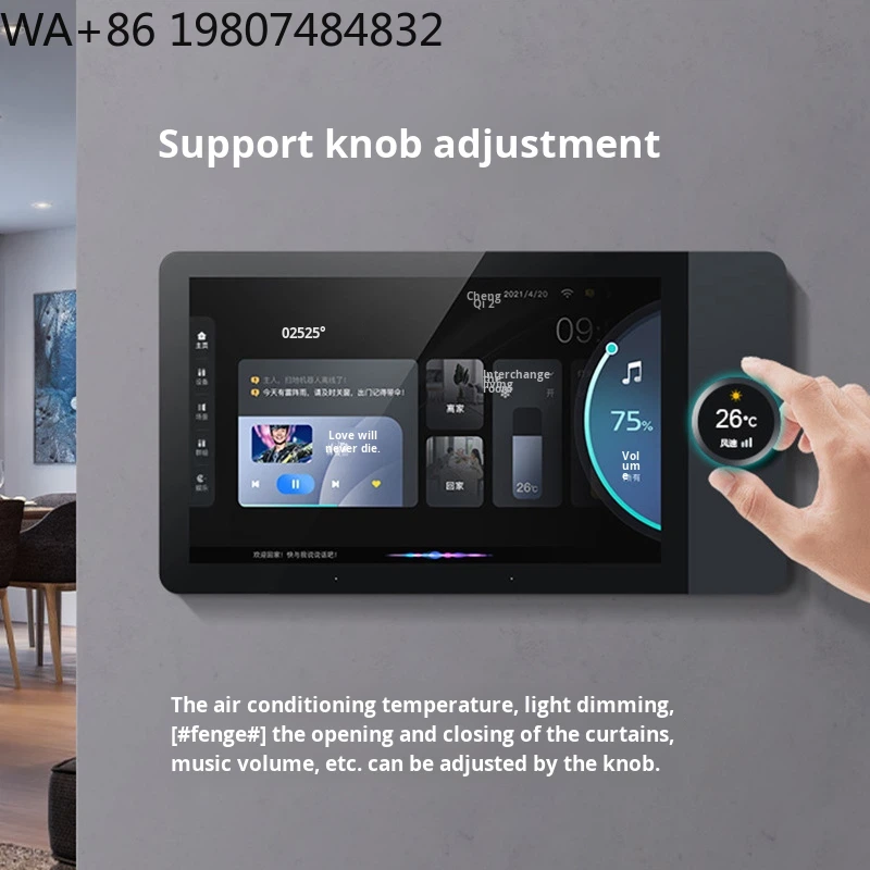 7 İnç Full HD IPS Bar Tasarıml - Home Automation System Design incelemesi ve fiyatı