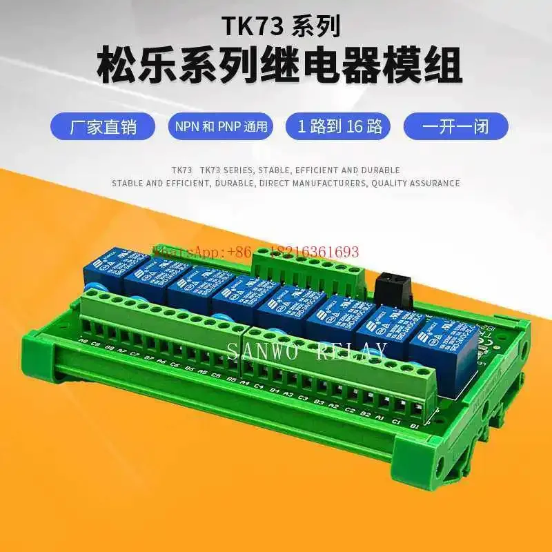 Store 4152 8 Kanallı Röle Modü - Relay 8 Channel Board incelemesi ve fiyatı